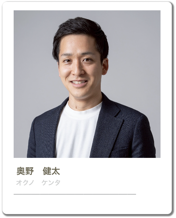 スクリーンショット 2025-12-02 12.02.35